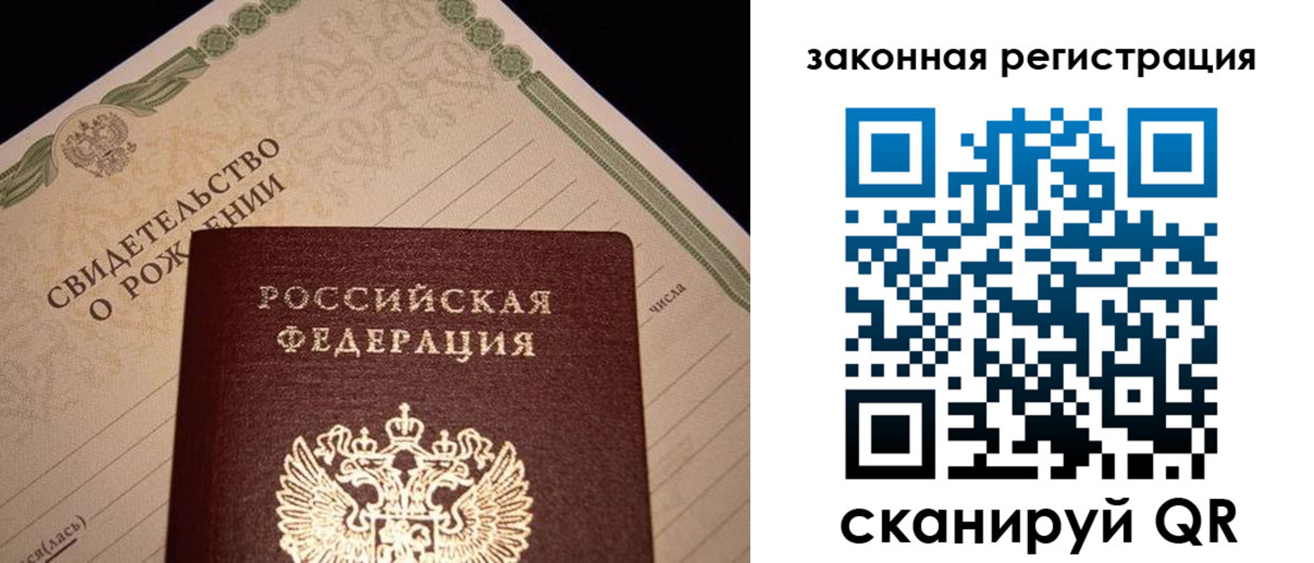 форма 3 в Лебедяни